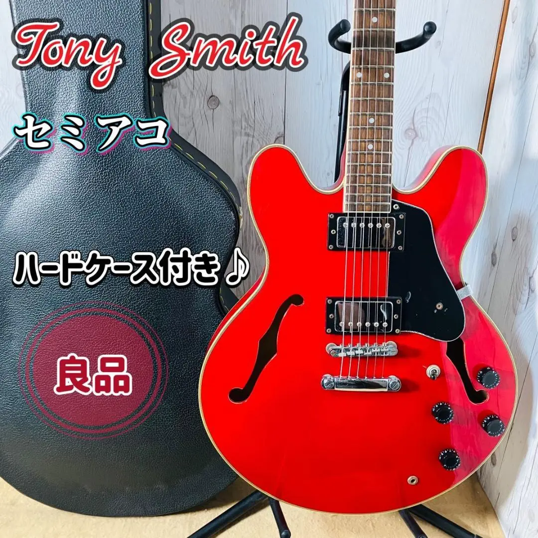 希少‼️セミアコ　Tony Smith トニースミス　エレキギター Tony Smith SA-420 Electric Guitar トニースミス エレキギター
