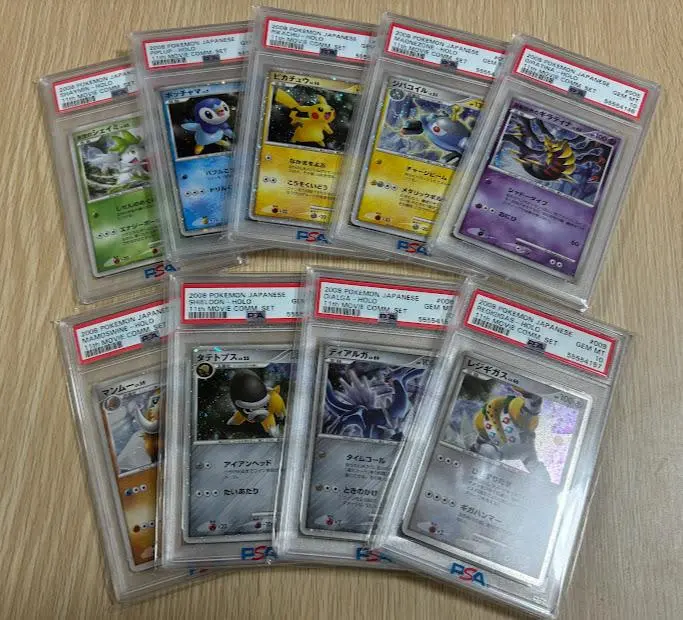 【美品・psa10】希少　シェイミ　11th 氷空のシェイミ ミントモール / MINT 仙台店 / 《氷空のシェイミ/ICY SKY'S