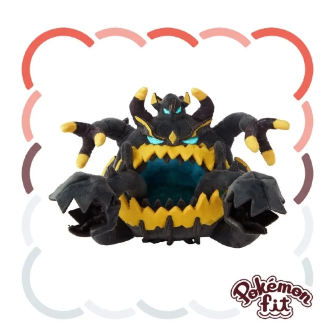 アクジキング　ぬいぐるみ　ポケモンセンター限定 799 ぬいぐるみ Pokémon fit アクジキング ｜【公式】ポケモン