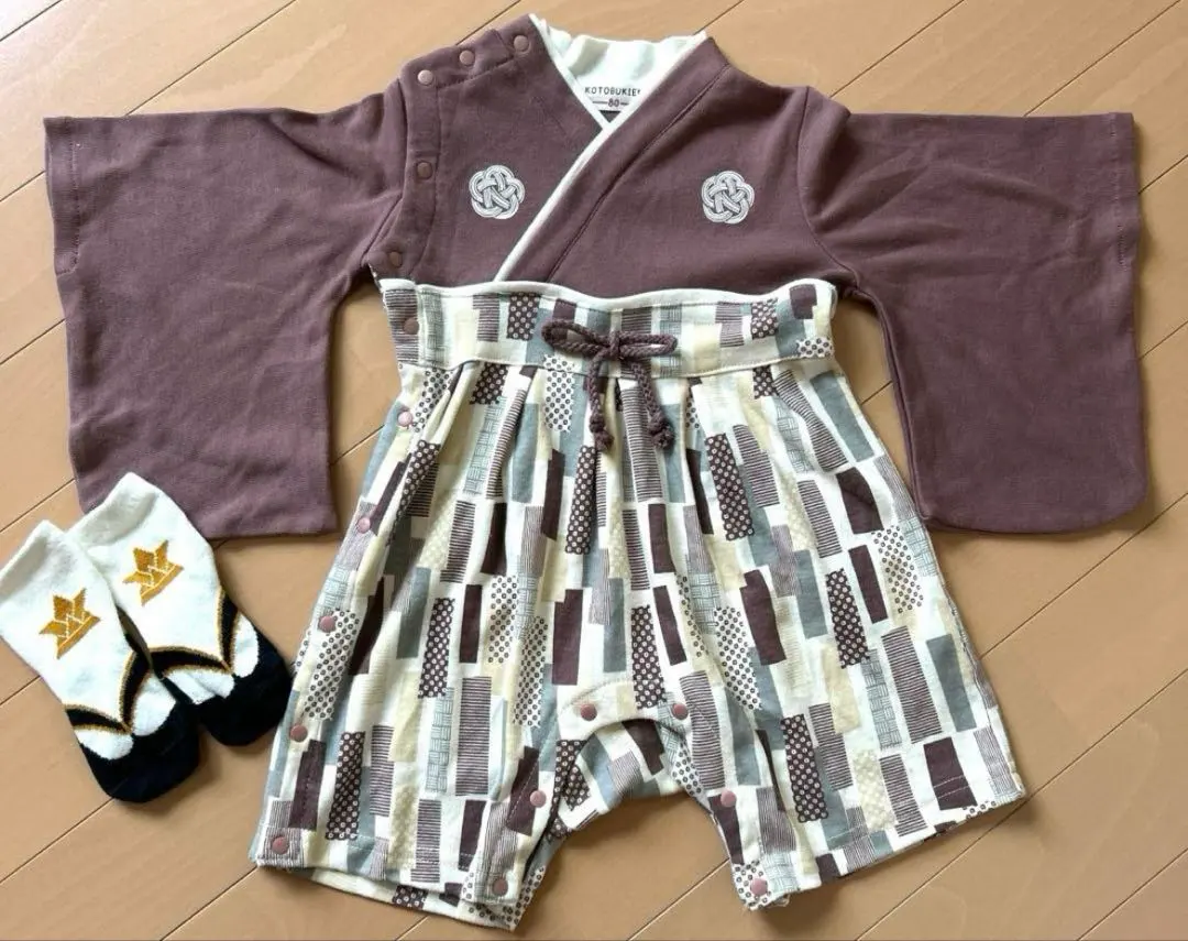 Thumbnail of Baby boy hakama set with socks