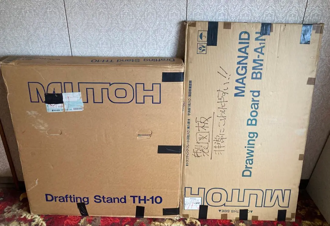 【状態良好】MUTOH 武藤工業 製図台 TH-05U TH-05U：設計製図機械：武藤工業株式会社