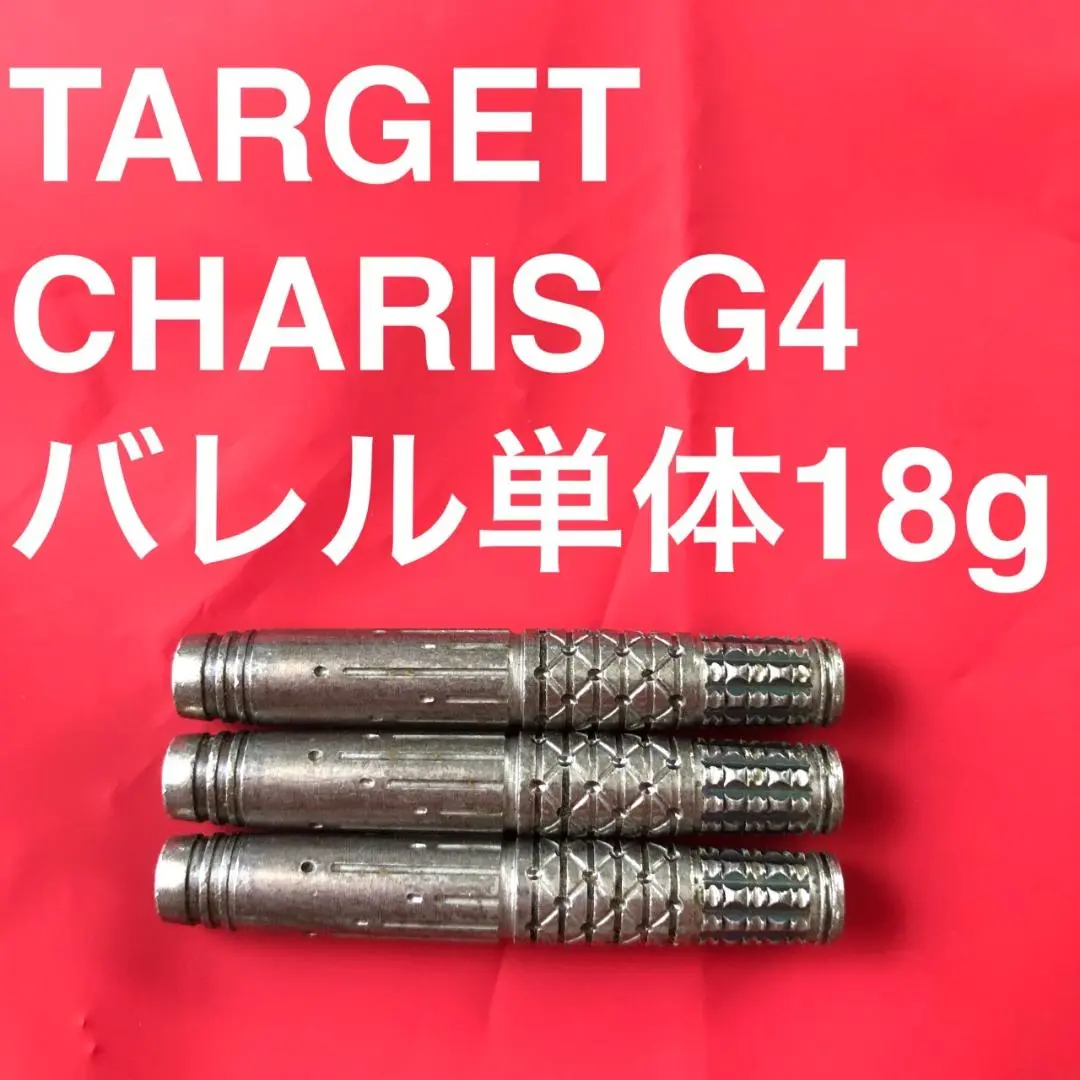 キャシー・リョン ヘイズ・リョンJuggler サイン入りカード ☆キャシー・リョン☆TARGET Charis ダーツ 22g - メルカリ