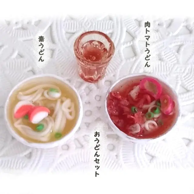 迷你食物・烏冬麵套餐 的縮圖