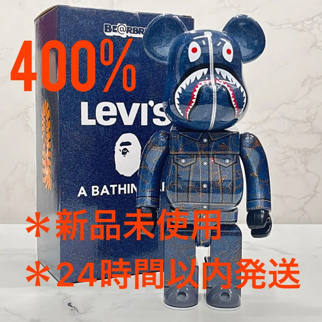 2025年最新】BE@RBRICK BAPE Levi'sの人気アイテム - メルカリ