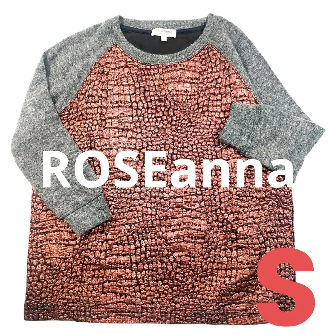 ROSEANNA（ローズアンナ）の中古品の通販サイト セカンド