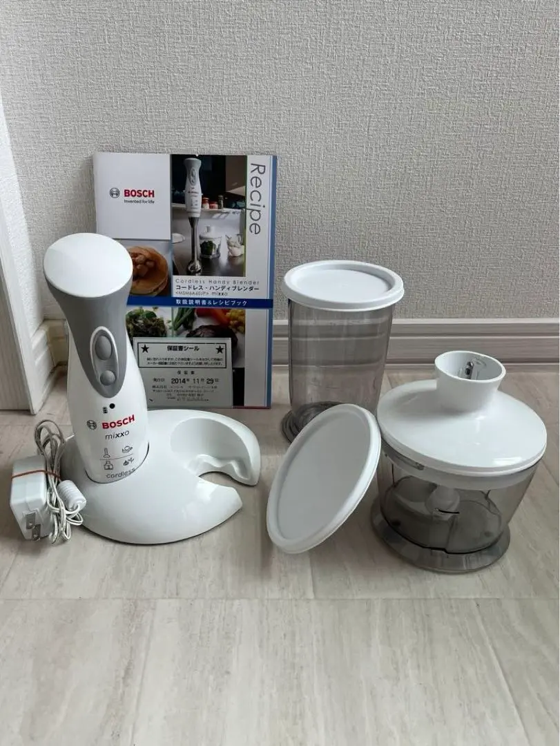 2025年最新】bosch mixxoの人気アイテム - メルカリ