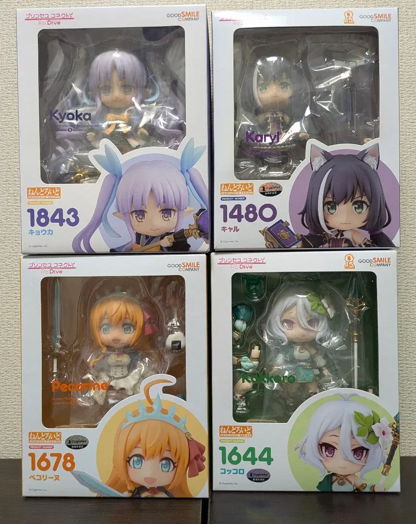 2025年最新】プリンセスコネクト! ねんどろいど ペコリーヌの