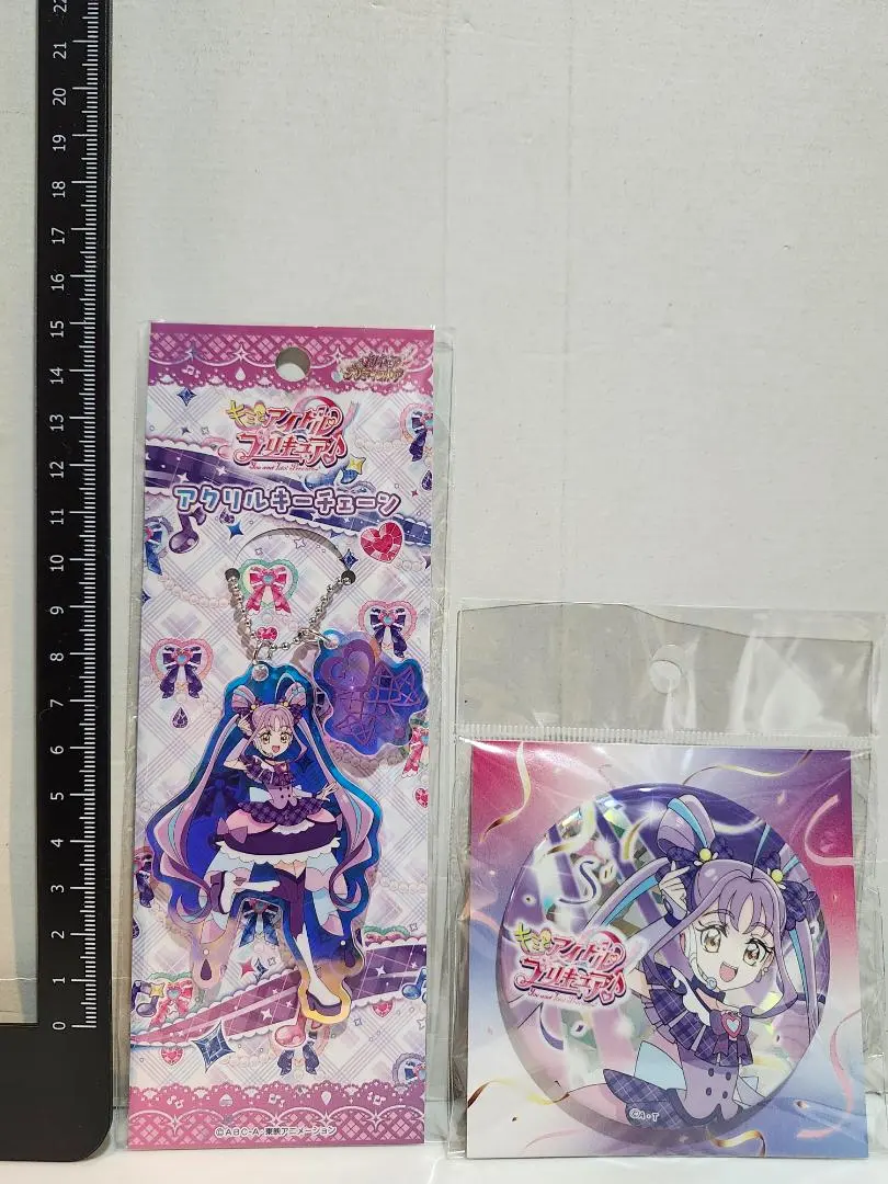 Thumbnail of [New] Idol Precure Acrylic Keychain + Button Badge (Cure KyunKyun)
