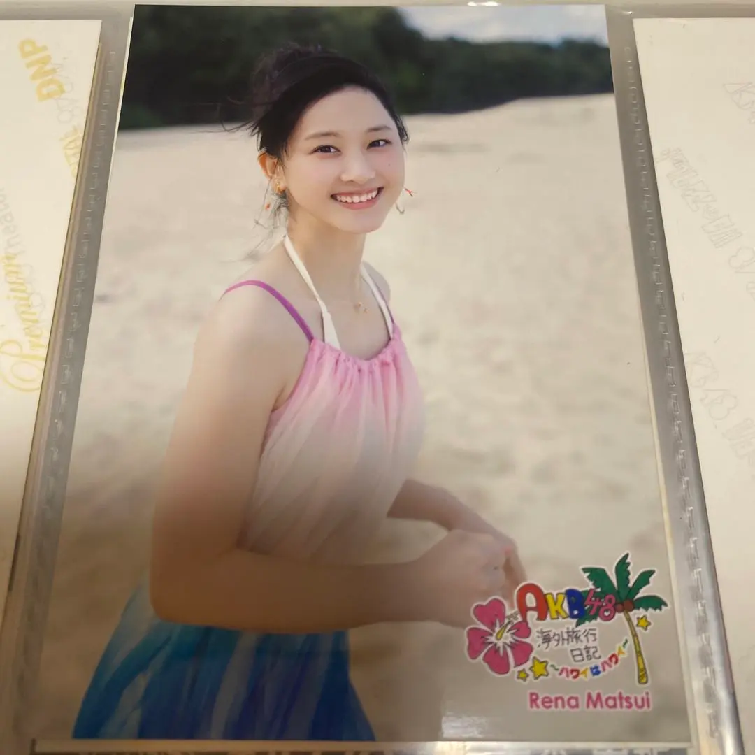 2025年最新】生写真 松井玲奈 ハワイの人気アイテム - メルカリ