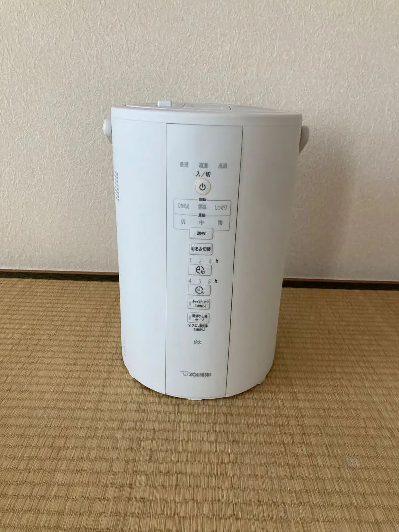 2025年最新】象印加湿器 ee dc35 waの人気アイテム - メルカリ