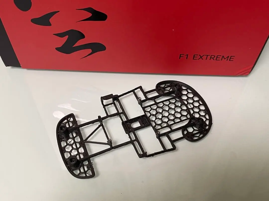 Thumbnail of ATK F1 ULTIMATE / EXTREME Lightweight Modification