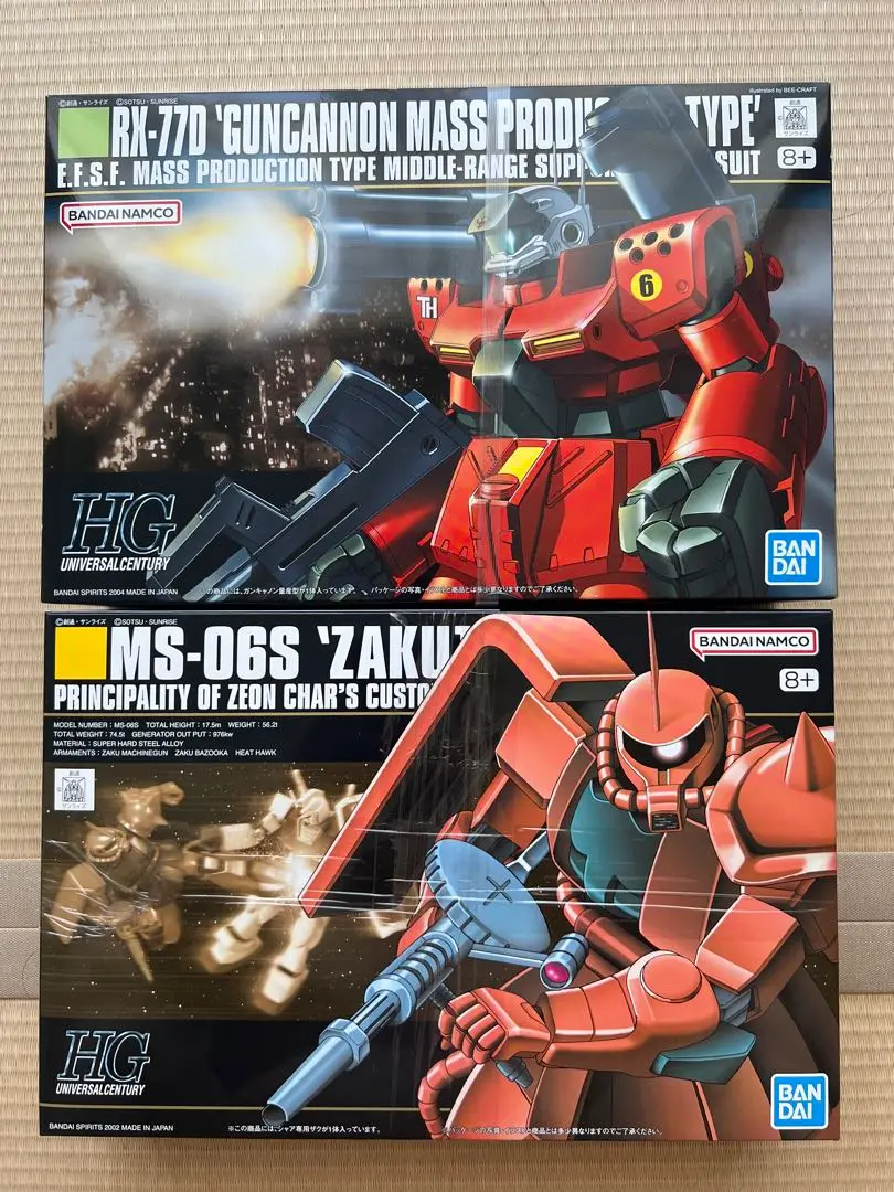 (未使用･未開封品)　HGUC 1/144 RX-77D ガンキャノン量産型 (機動戦士ガンダム0080 ポケットの中の戦争) lok26k6 HGUC 1/144 RX-77D ガンキャノン量産型 プラモデル（再販