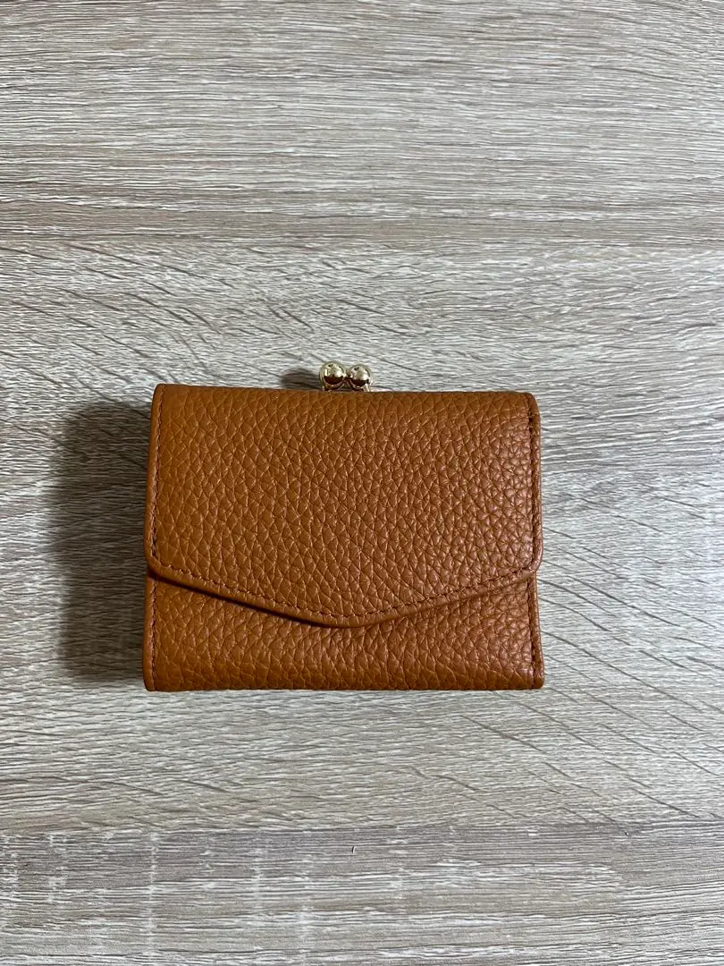 Thumbnail of Brown Leather Trifold Wallet