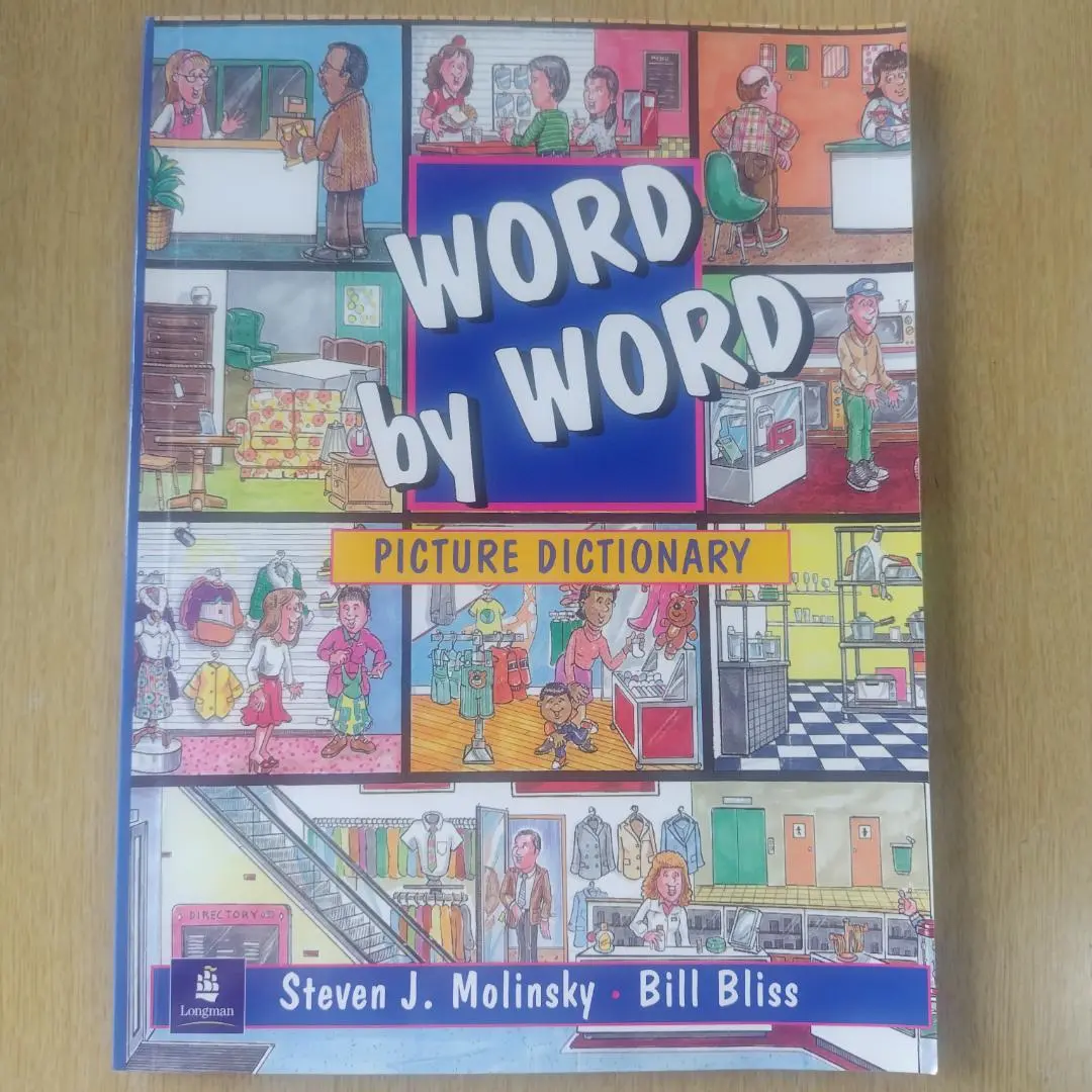 2025年最新】word by word picture dictionaryの人気アイテム
