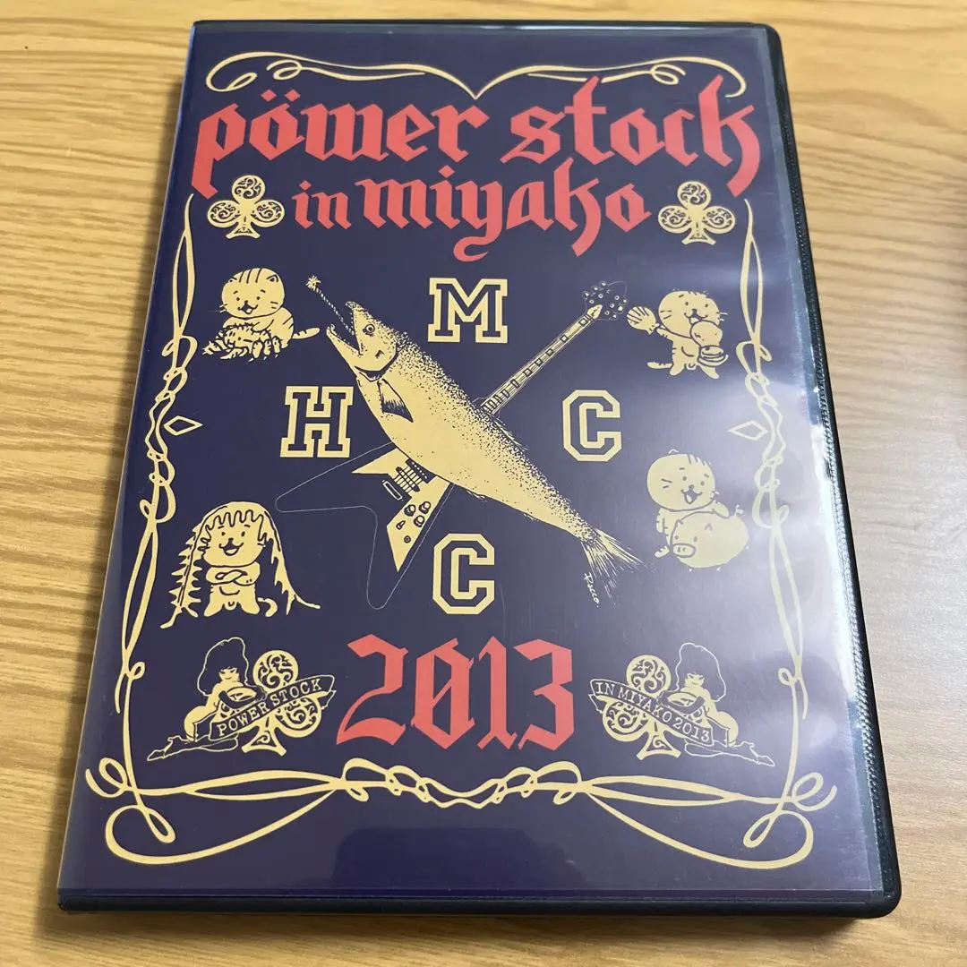 2025年最新】over arm throw dvdの人気アイテム - メルカリ