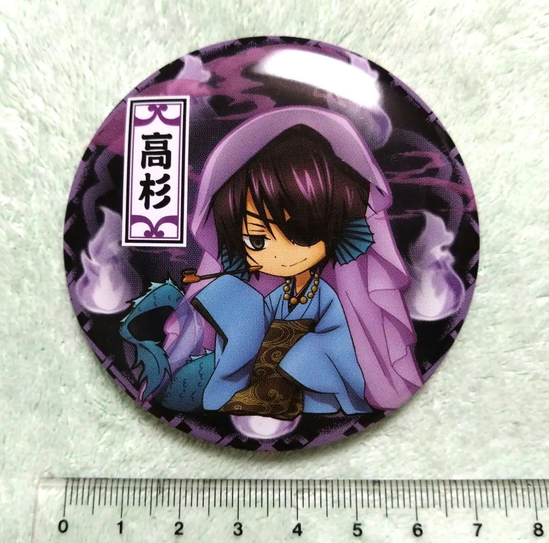 2025年最新】銀魂 アニくじ 妖怪の人気アイテム - メルカリ