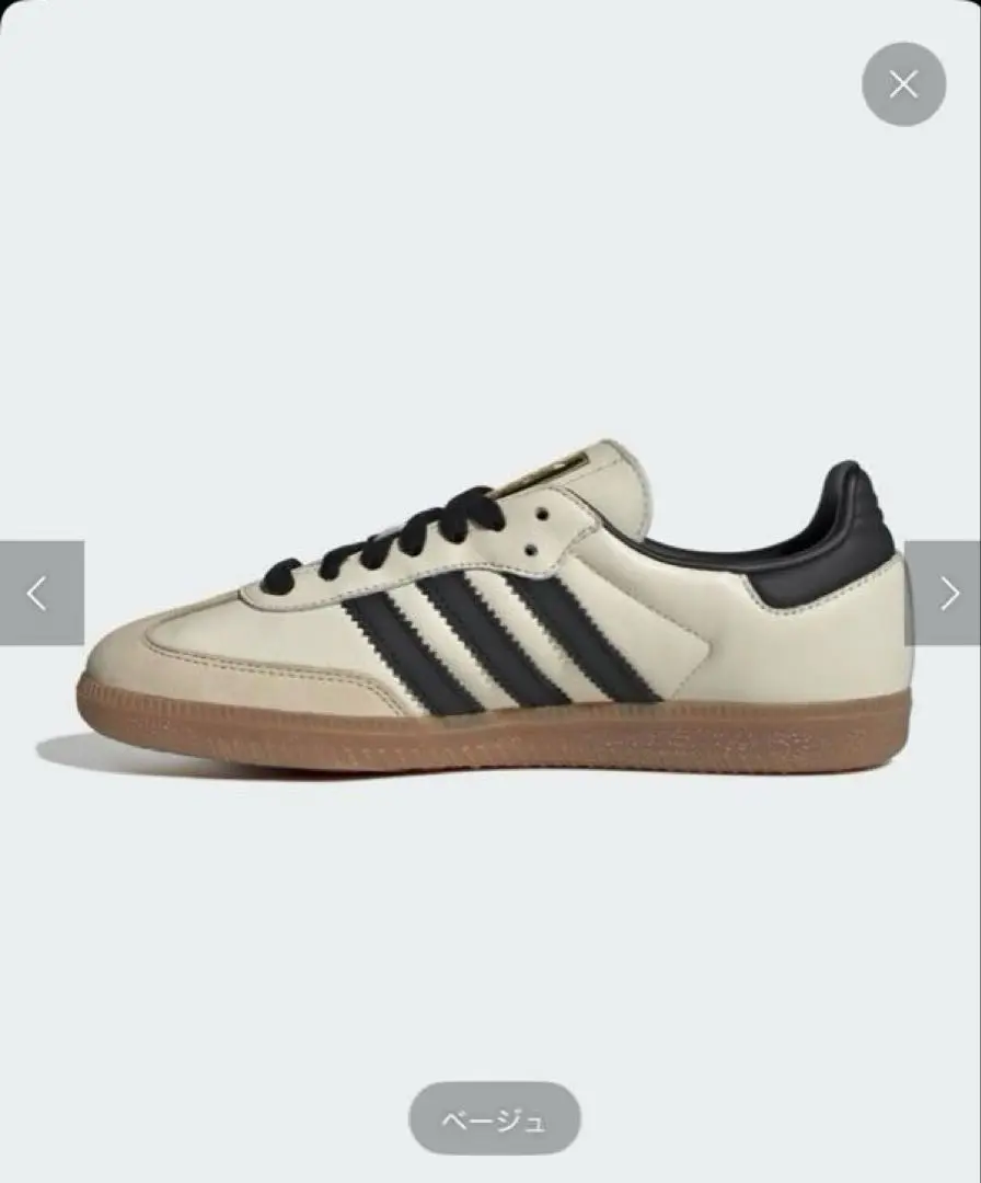2025年最新】adidas サンバ 24の人気アイテム - メルカリ
