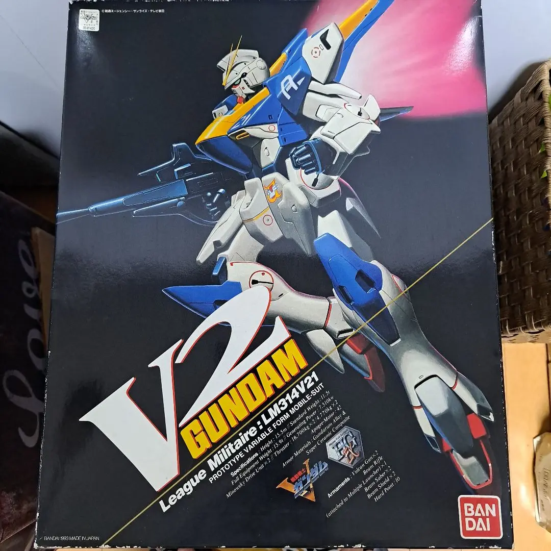【機動戦士ガンダム】V2 HG-EX プラモデル 1/60スケール【未組立】 HG-EX 1/60 V2ガンダム - 手取り13万だけどFDとか玩具とか