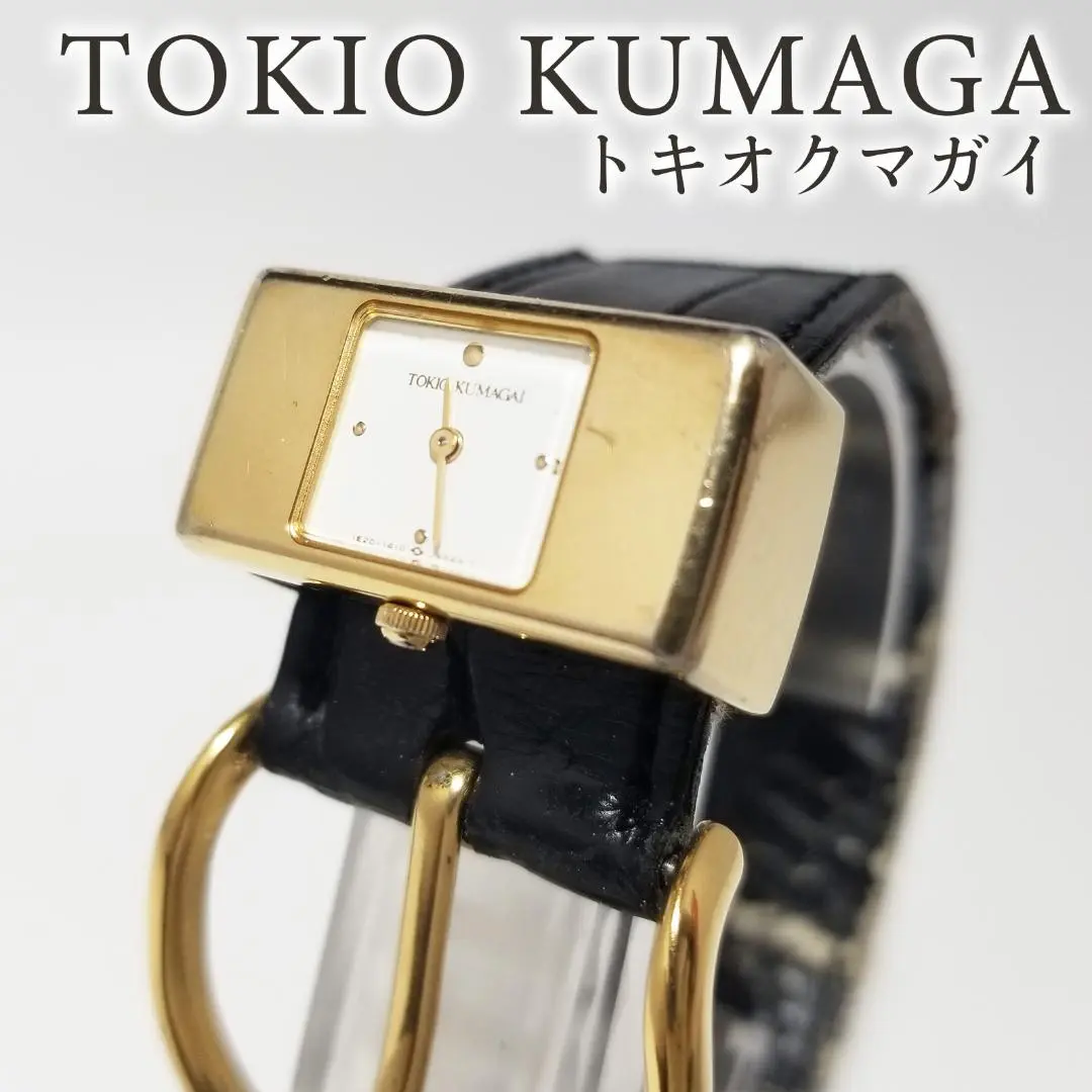 2025年最新】tokio kumagai 時計の人気アイテム - メルカリ