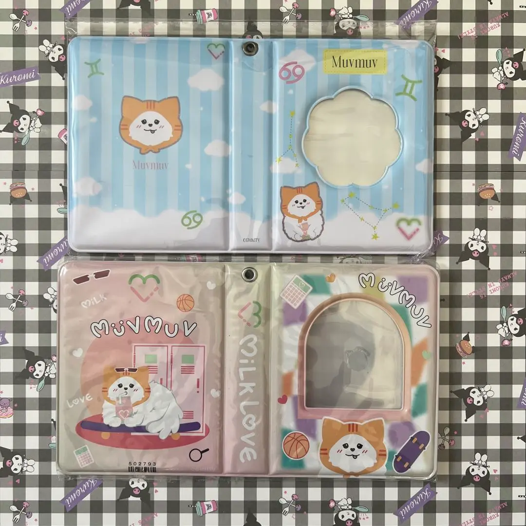 23.5 boxset + MilkLove photobook + mascot / doll keychain