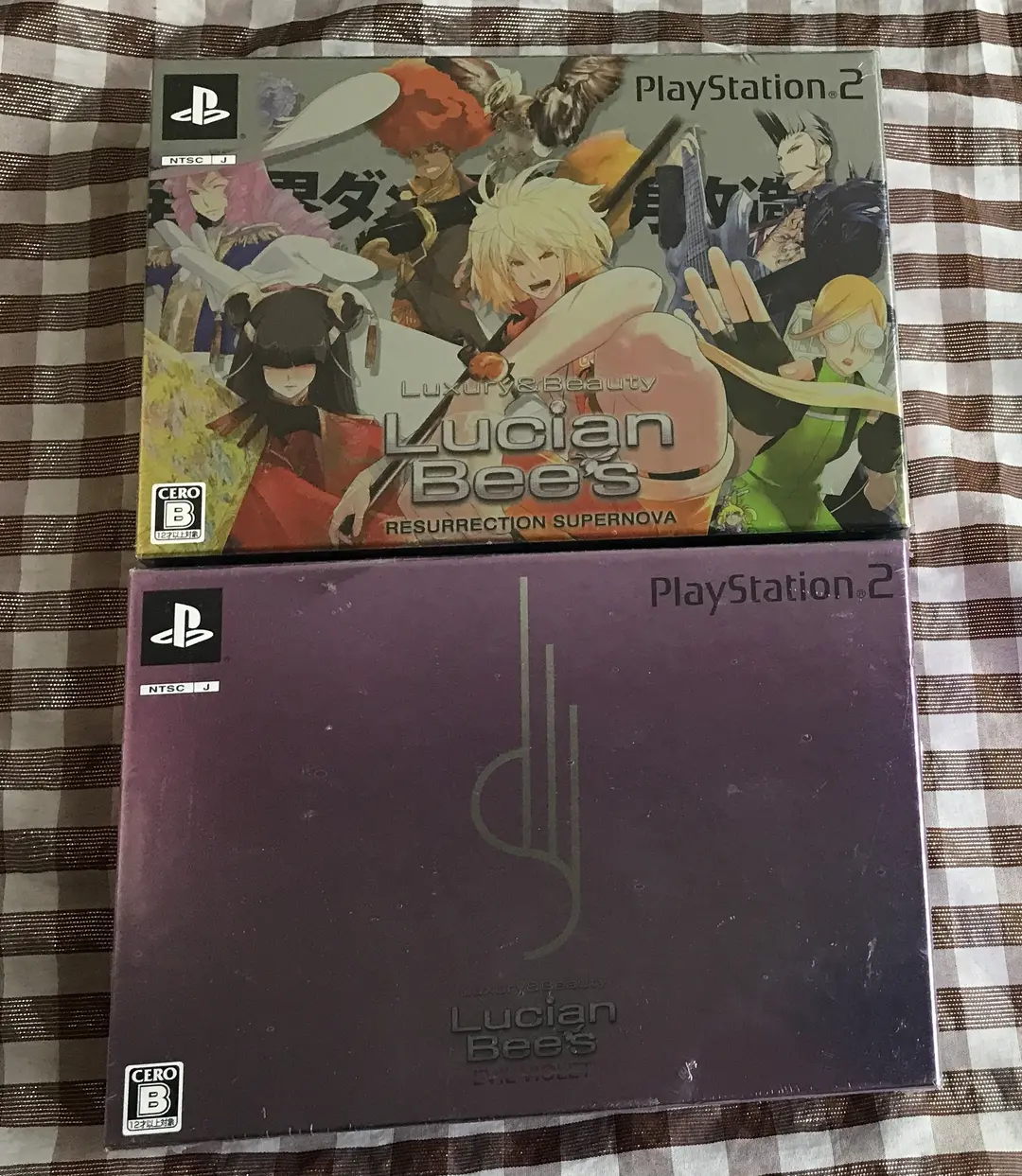 LucianBee&#39;s RESURRECTION SUPERNOVA(初回限定版) Amazon.co.jp: LucianBee's RESURRECTION SUPERNOVA(初回限定版