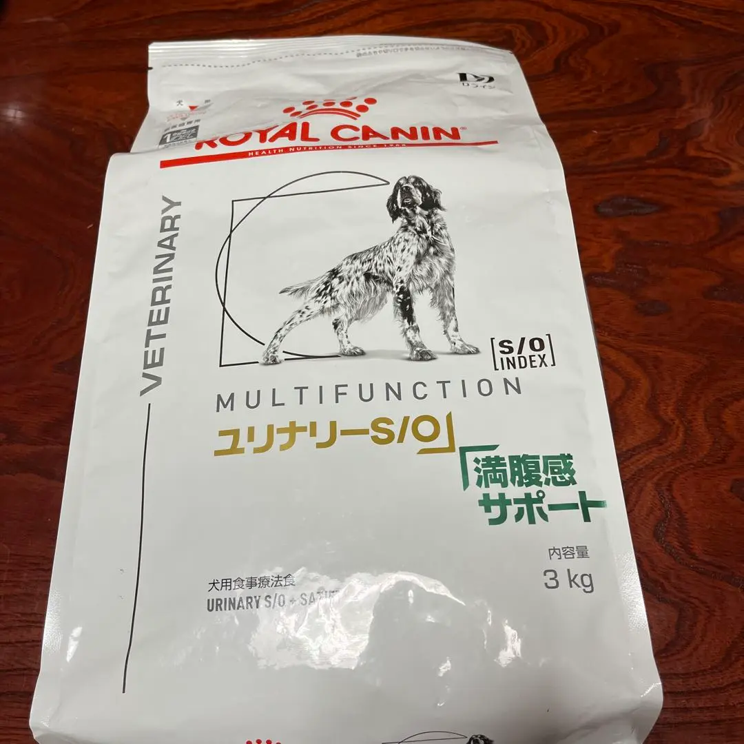 2025年最新】ロイヤルカナン 犬 ユリナリーs/o満腹感サポートの