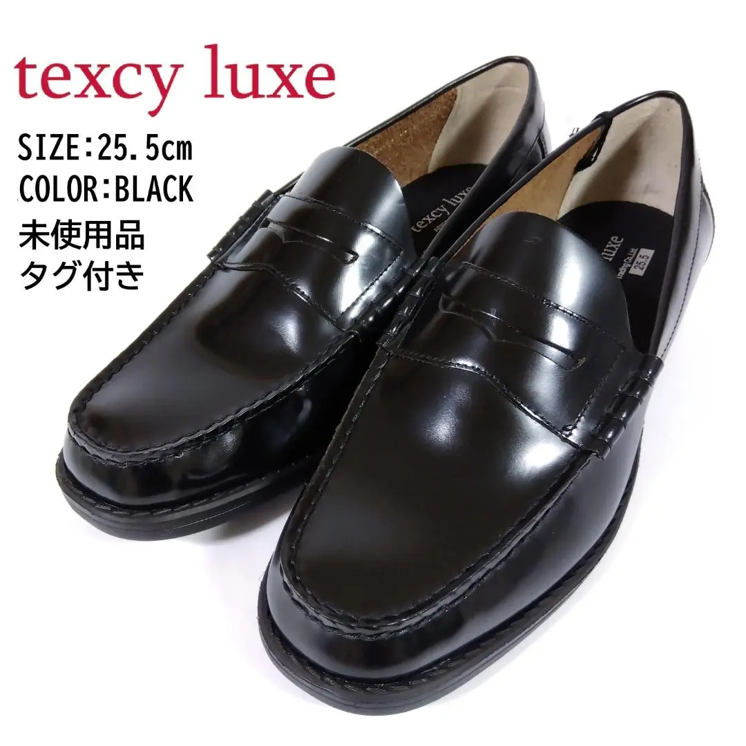 新品未使用 texcy luxe ブラックローファー　28.0㎝ テクシーリュクス｜texcy luxe メンズ 通販 texcy luxe テクシー