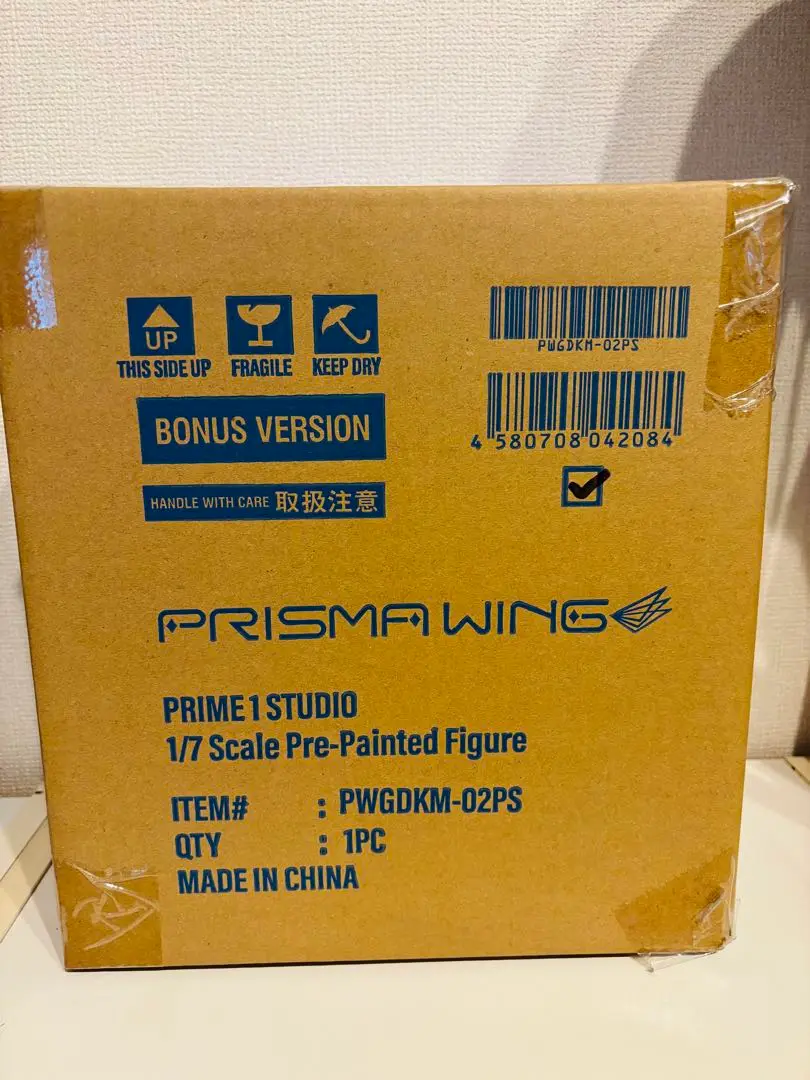 Amazon | PRISMA WING ゴールデンカムイ 尾形 百之助 ボーナス版
