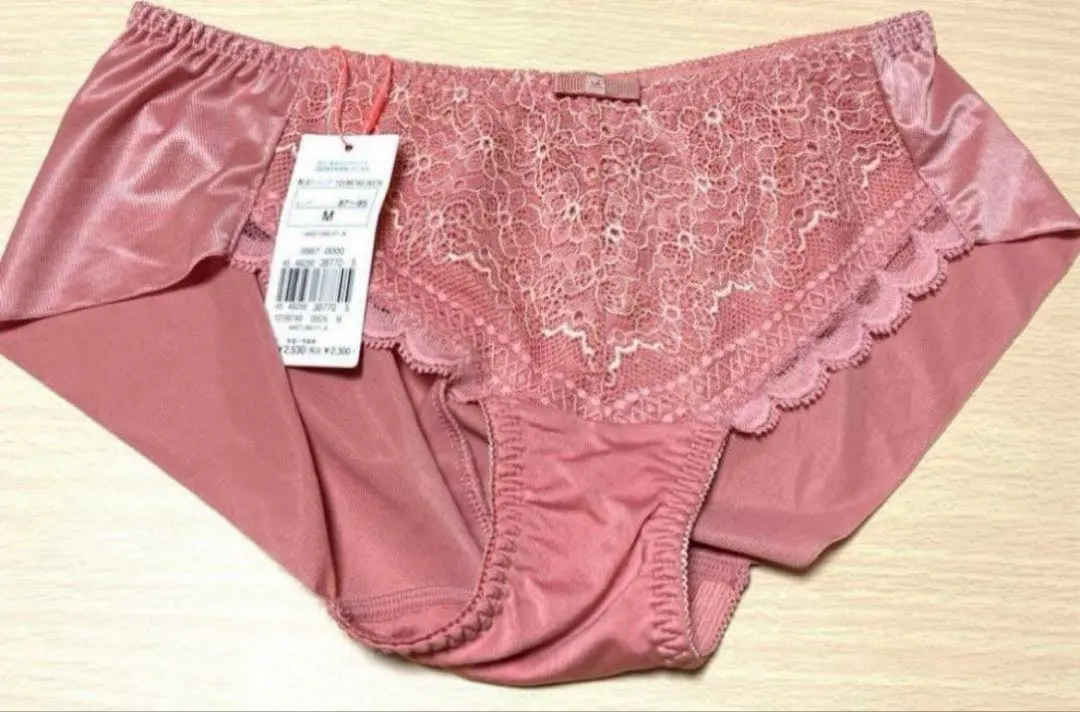 Thumbnail of AMOSTYLE BY Triumph pink shorts with new tags, size M
