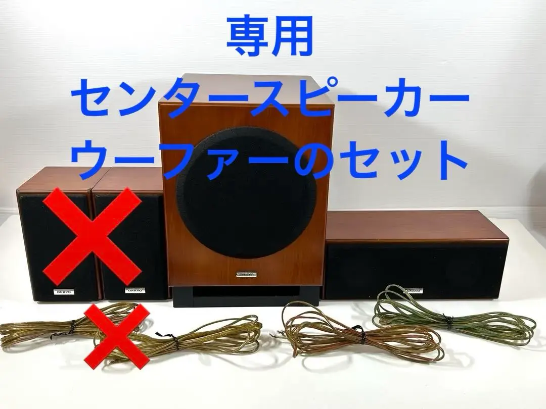 2025年最新】SWA-V30HDXの人気アイテム - メルカリ