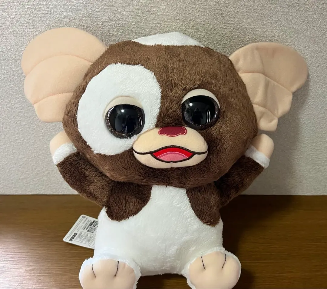 Thumbnail of Gremlins Gizmo Plush