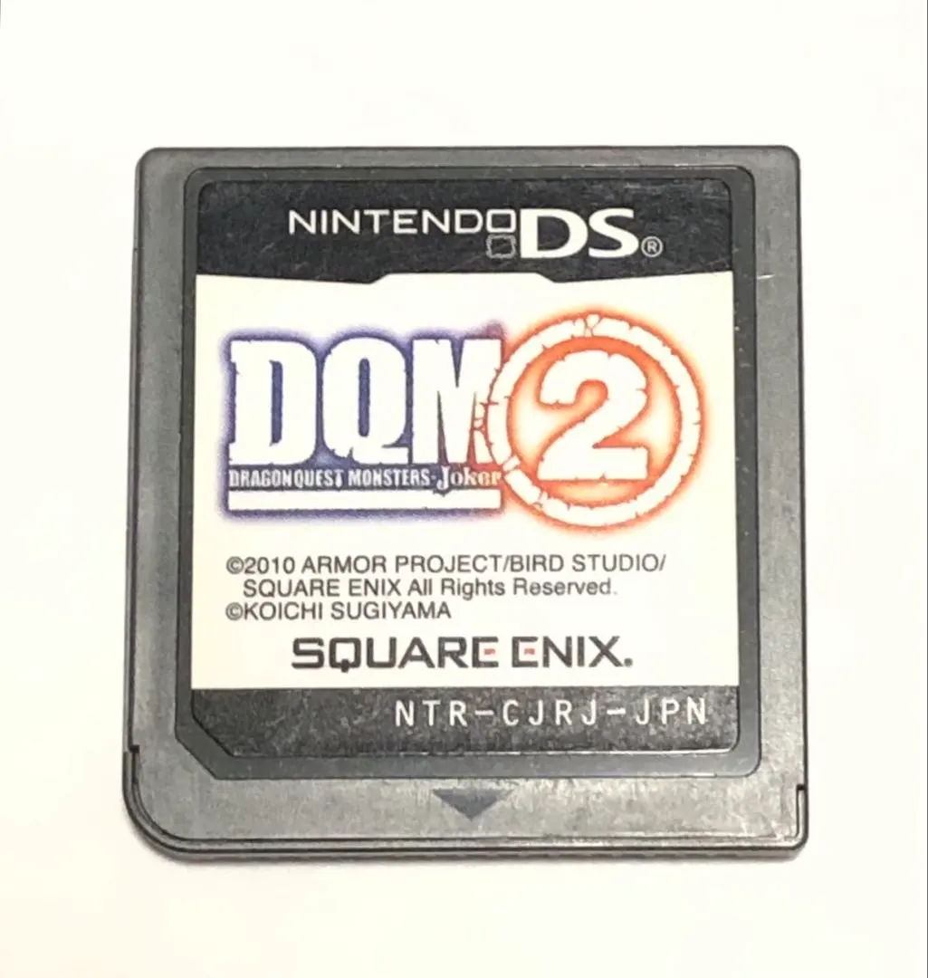 Thumbnail of Nintendo DS DQM2 Dragon Quest Monsters Joker 2
