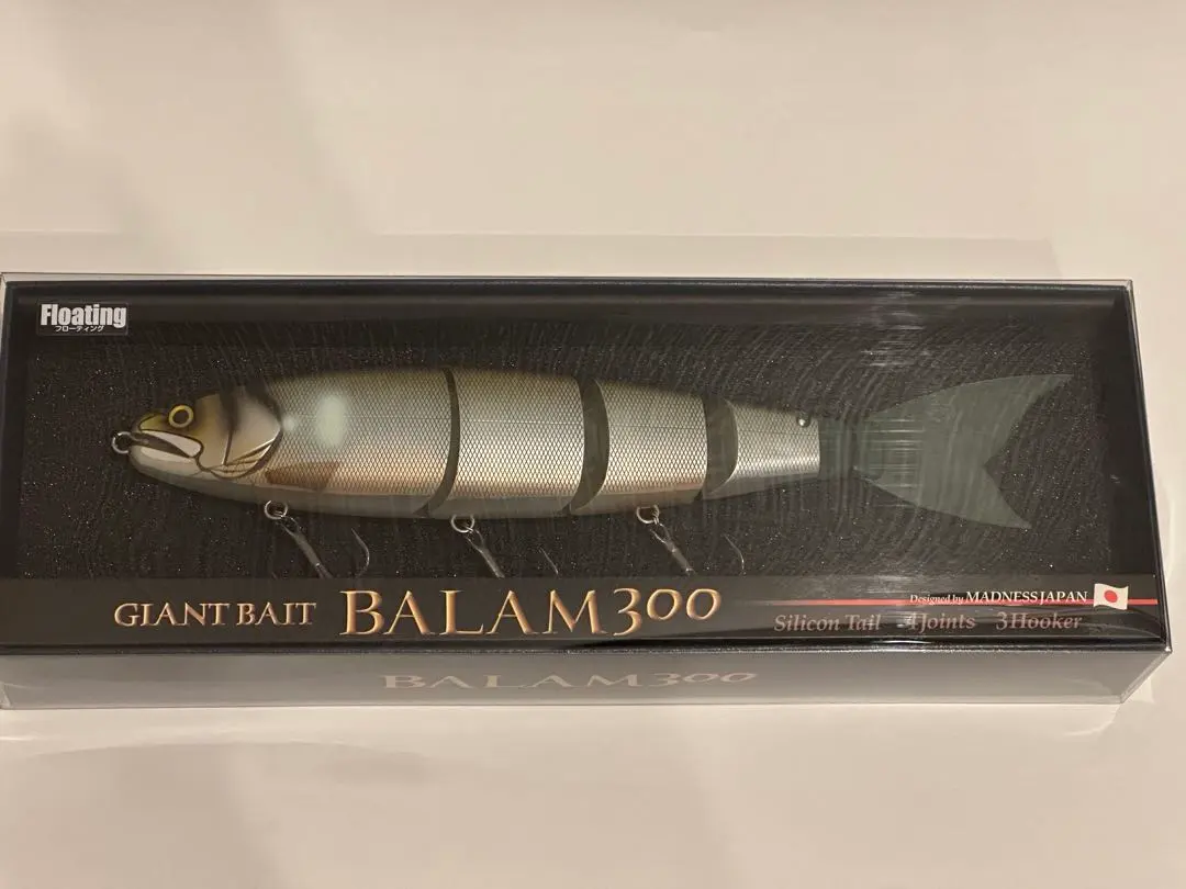 2025年最新】マドネス/バラム300の人気アイテム - メルカリ