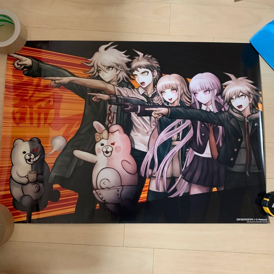 ワンピなど最旬ア！ 2025年最新】ダンガンロンパ 1・2 Reload 特典 ポスターの人気 ポスター