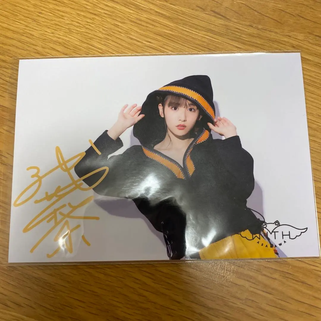 2025年最新】浅川梨奈 生写真の人気アイテム - メルカリ