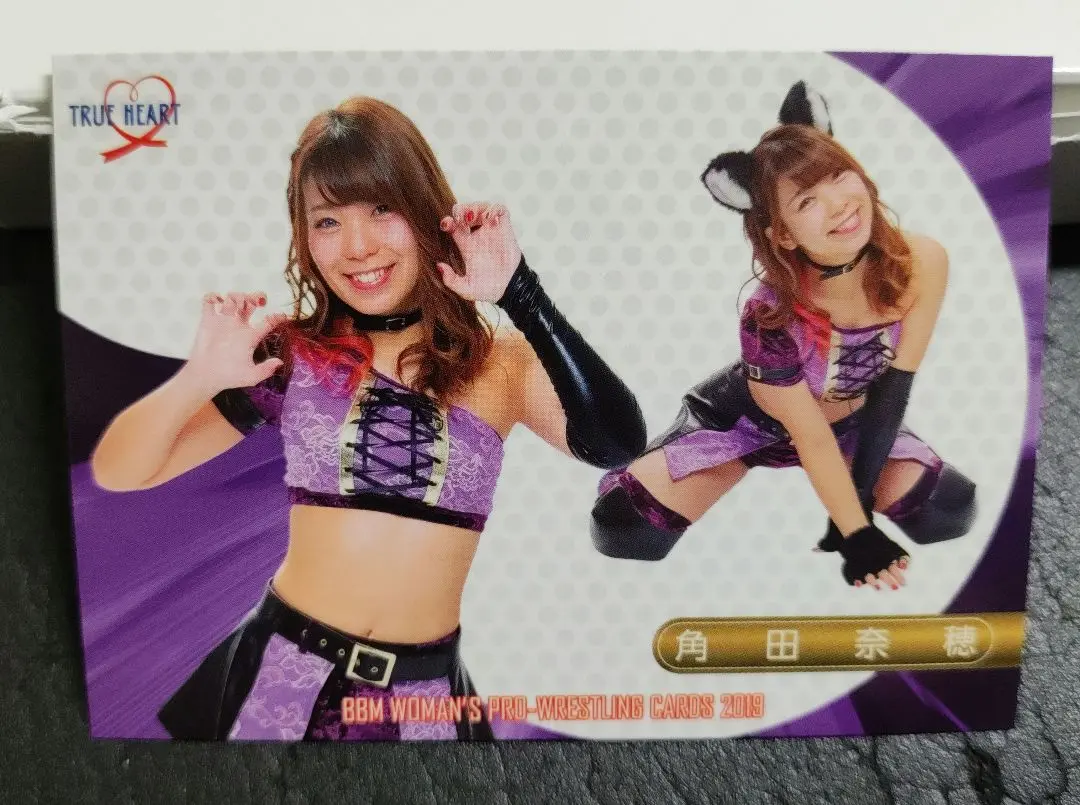 東京女子プロレス角田奈穂ポートレートセット① 女子プロレスラー美女カタログ2023⑦角田奈穂（フリー）｜週刊