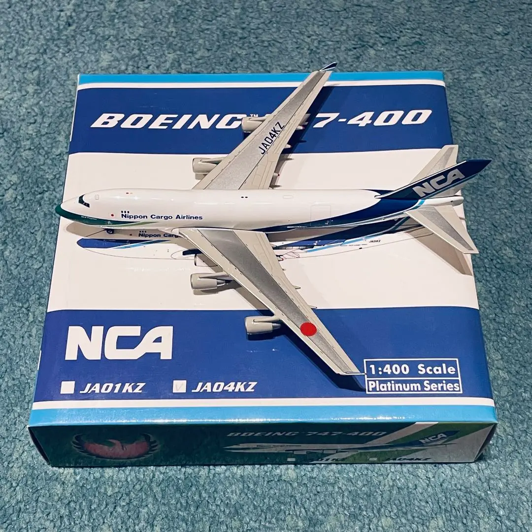 ブランド購入サイト 2025年最新】nca 747の人気アイテム - メルカリ 航空機・ヘリコプター