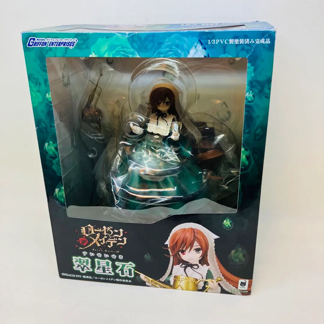 ローゼンメイデン 翠星石 | フィギュアレン