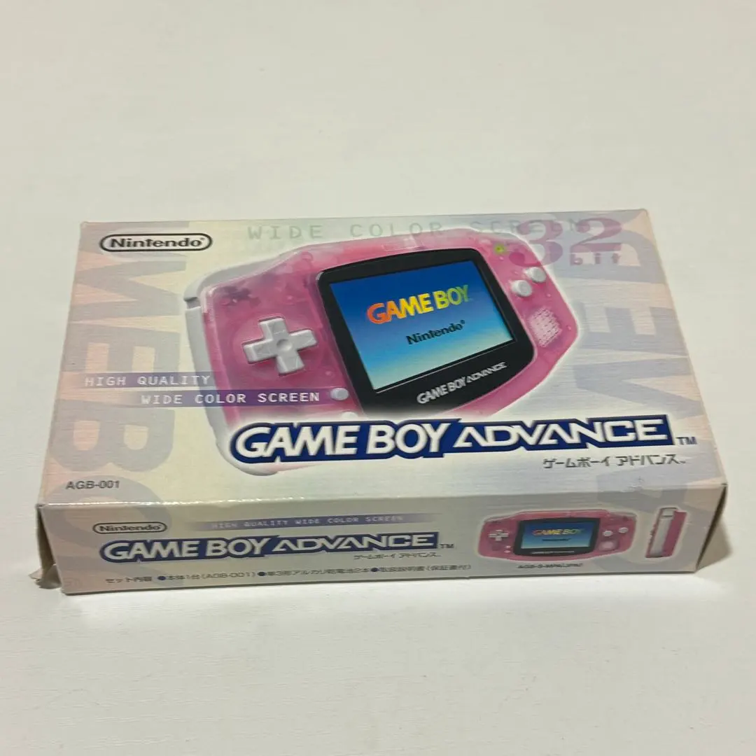 Thumbnail of AGB-S- GAMEBOY ADVANCE