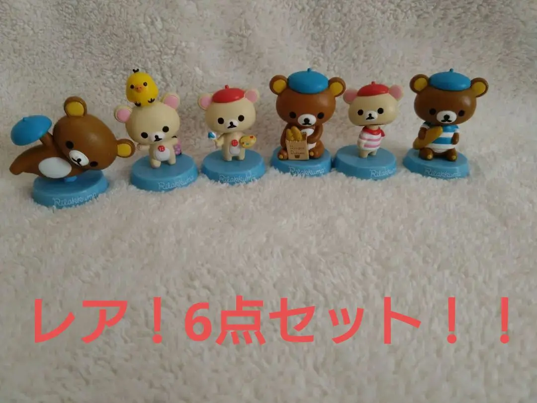 新品 トイフル ミニサイズ ユラユラ 首ふりマスコット