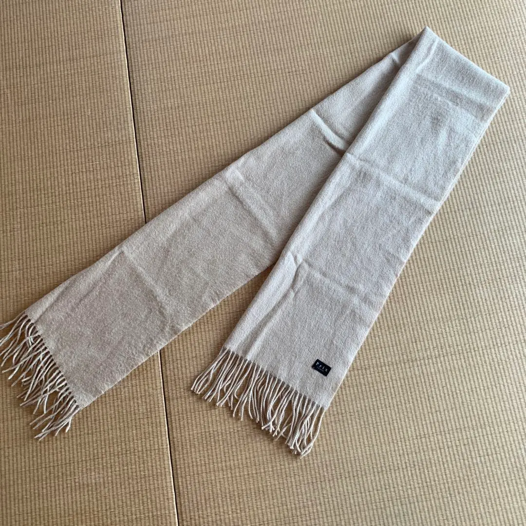 Thumbnail of Le souk Rusuku Muffler Beige