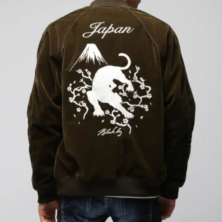 AMBERROAR しまむら　スタジャン　170 AMBERROAR しまむら スタジャン 170 - メルカリ