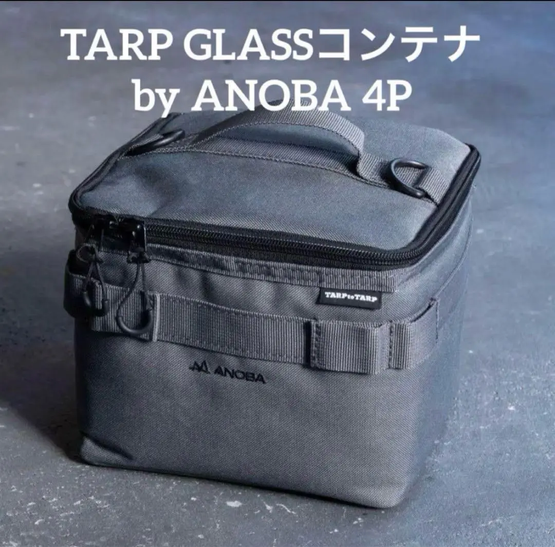 2025年最新】TARPtoTARP anobaの人気アイテム - メルカリ
