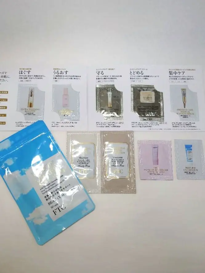 FTC 　君島十和子　ホワイトチャージ　2袋 楽天市場】FTC ホワイト チャージ 君島十和子 送料無料