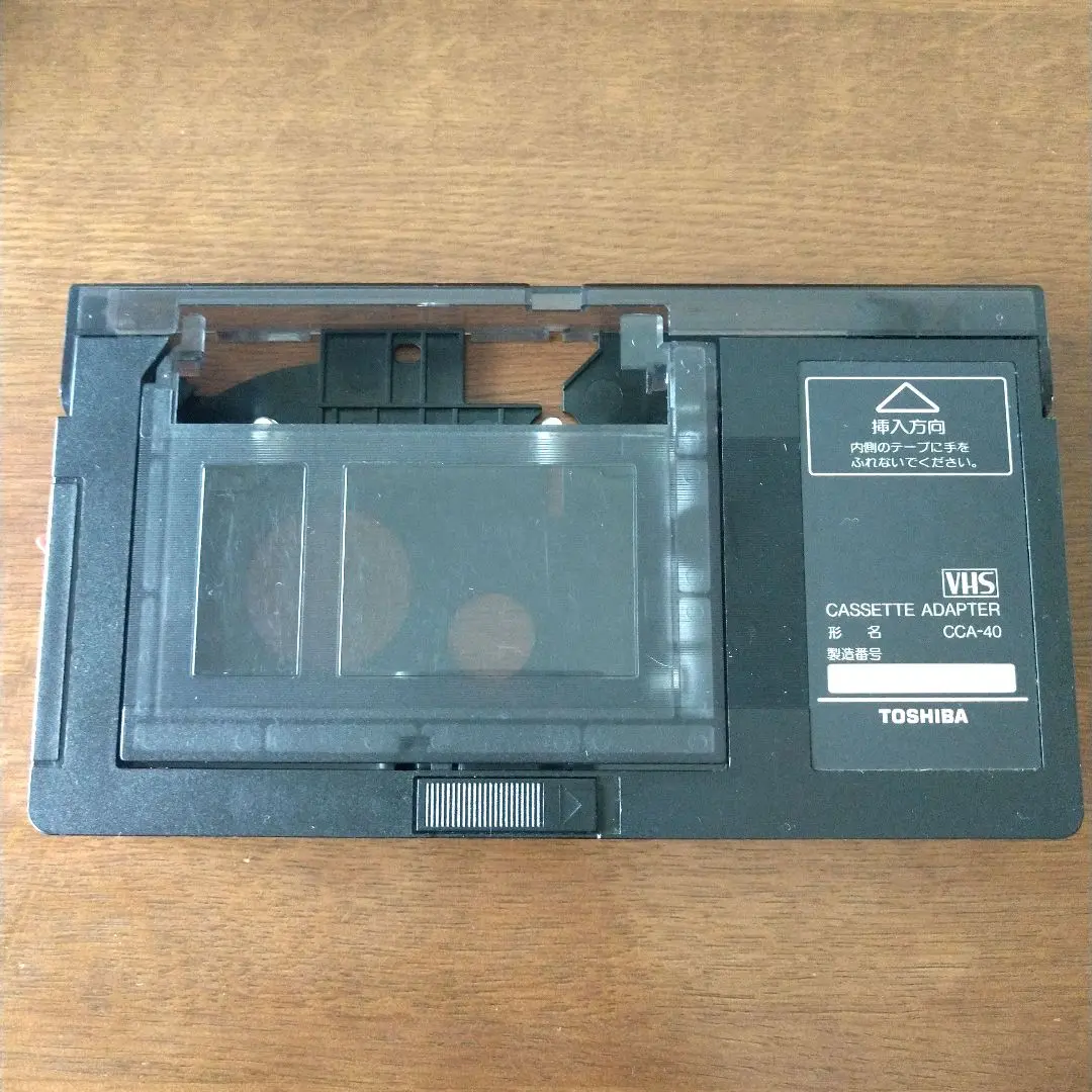 東芝 CITYBOY MX4 テレビ/カセットデッキ C-1 ラジオジャンク品 工場 直営 店テレビ・オーディオ・カメラ - 東芝 CITYBOY MX4