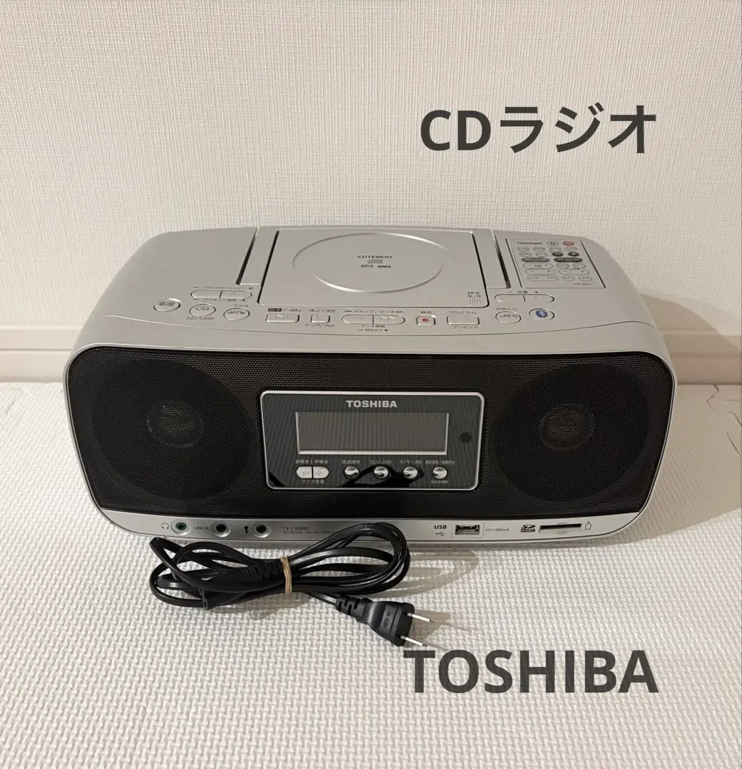 東芝 SD USB CDラジオ TY-CWX80 Bluetooth対応 ラジオ Amazon.co.jp: 東芝 ラジカセ TY-CWX80 : 家電＆カメラ