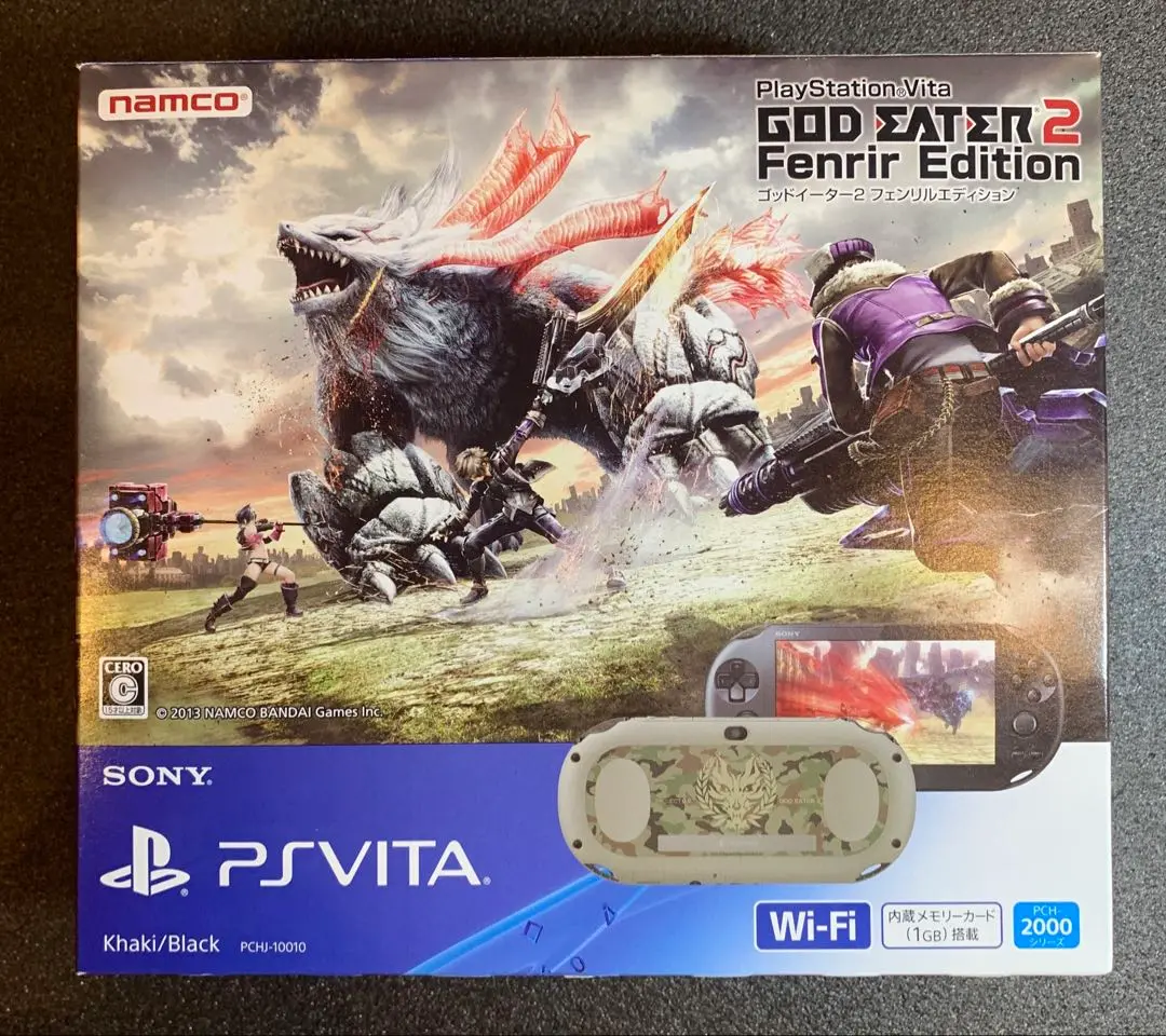 【未使用】PSVITA ゴッドイーター フェンリルエディション 2025年最新】ゴットイーター2フェンリルエディションの人気