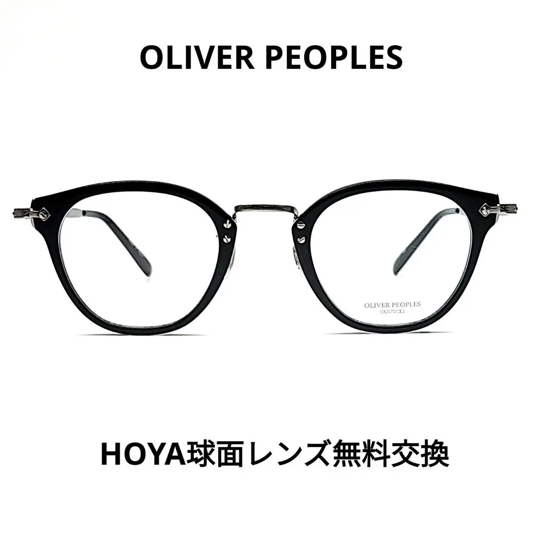 Thumbnail of OLIVER PEOPLES 507C Wellington-style eyeglasses, black