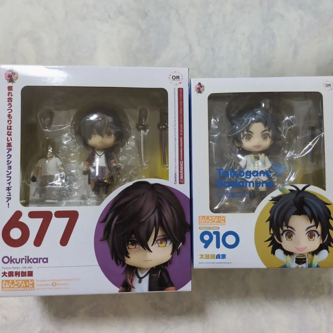 2025年最新】ねんどろいど 刀剣乱舞-ONLINE- 太鼓鐘貞宗の人気