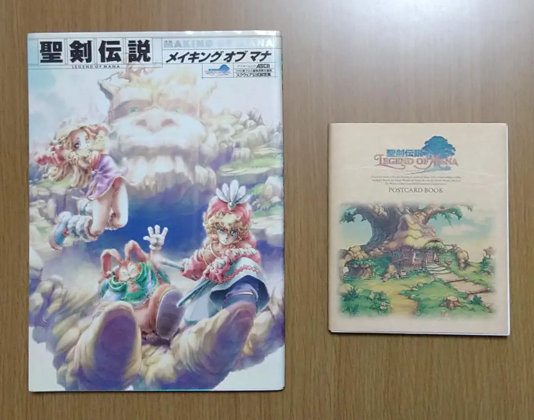 2025年最新】聖剣伝説legend of manaメイキングオブマナの人気